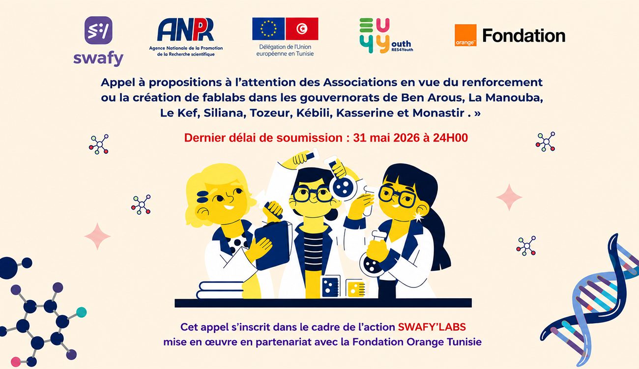 L’ANPR lance un appel à propositions de 328 000 DT...