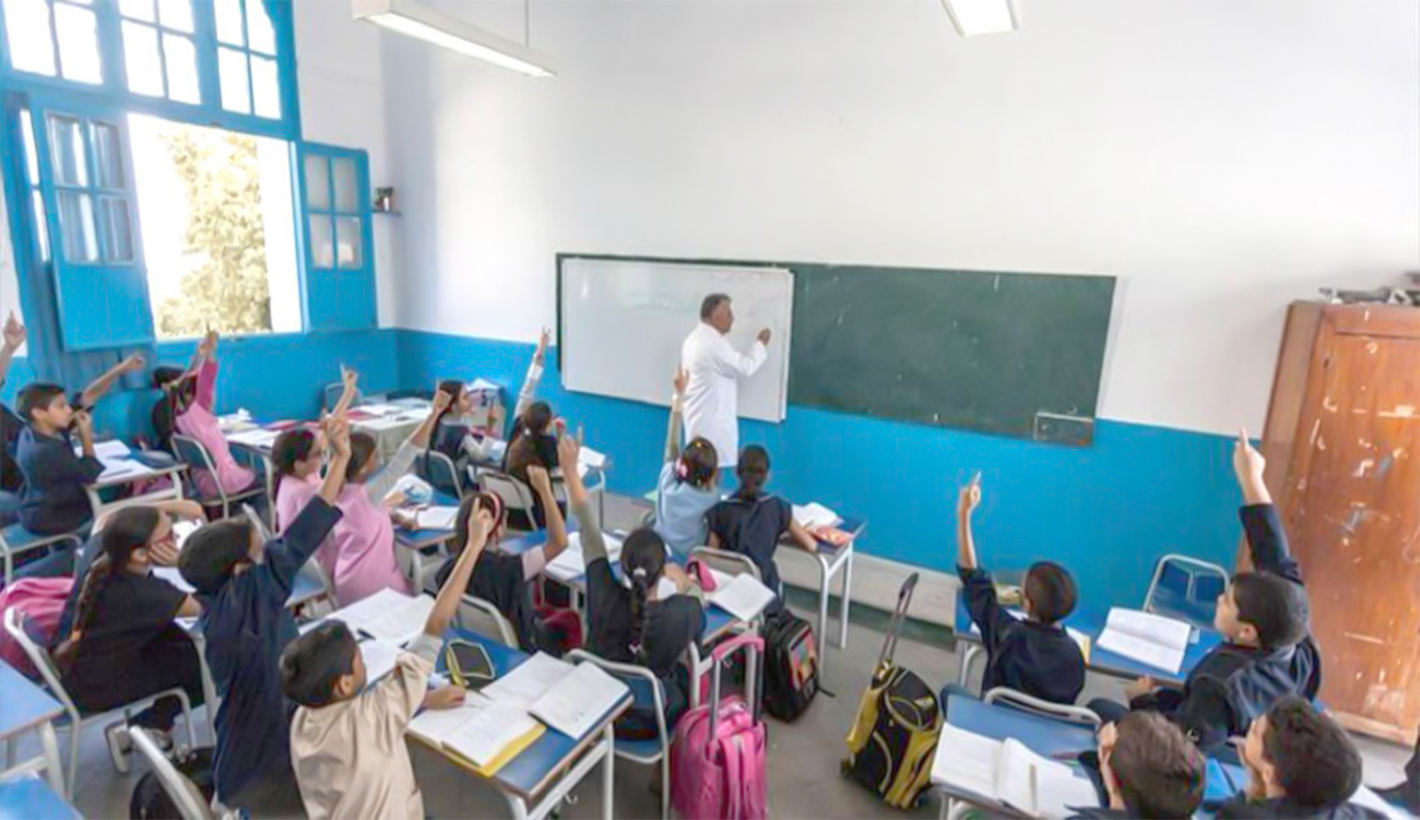 Éducation : Les réformes éducatives à l’épreuve de la réalité