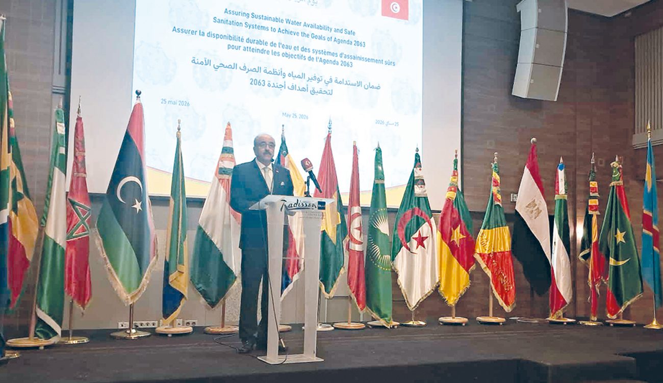63e anniversaire de la journée de l’Afrique : La Tunisie...