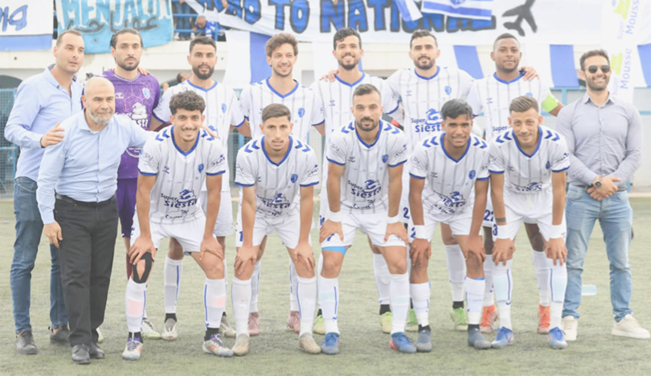 Ligue 2 – Super champion – Finale : RSHS-PSSE (cet...