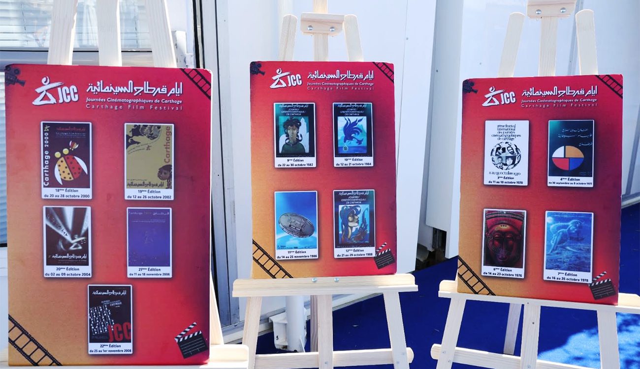 Cannes 2026 – Au pavillon tunisien : Au gré des rencontres...
