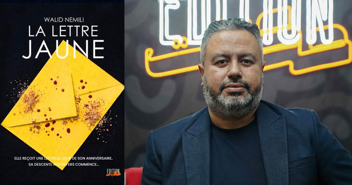 Film « Sous les ruines » réalisé par Nadhir Bouslema...