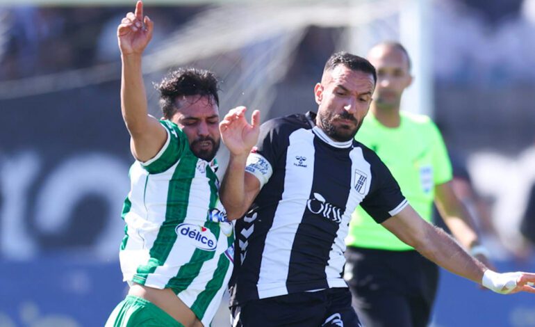 Coupe de Tunisie – Quarts de finale : L’ESZ sans difficulté