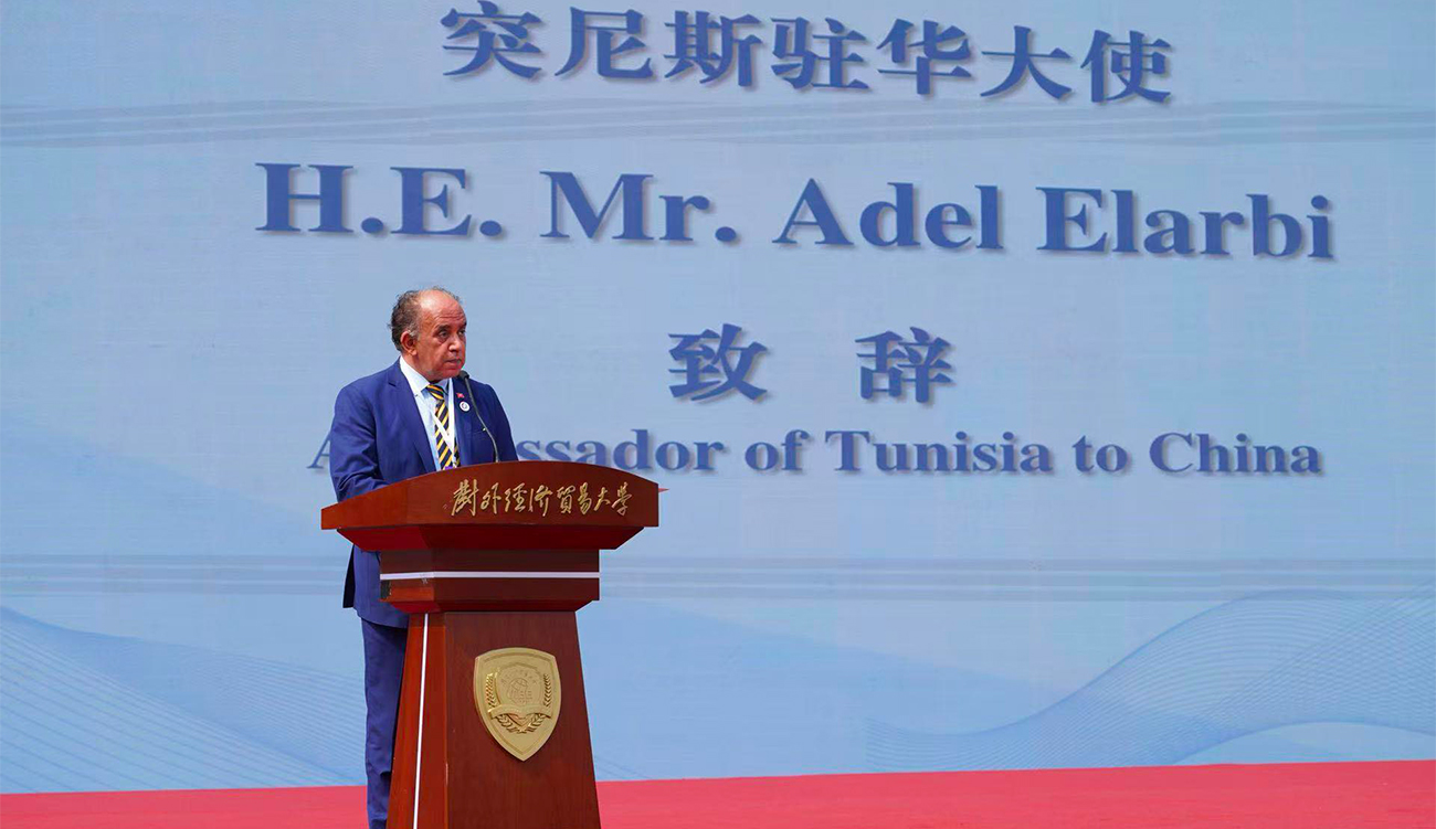 Coopération académique : La Tunisie et la Chine intensifient leurs...