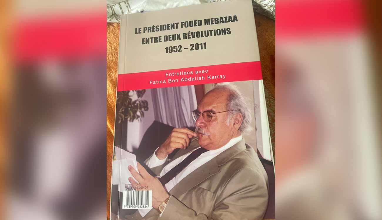 Vient de paraître – Aux éditions Alif : Le président...