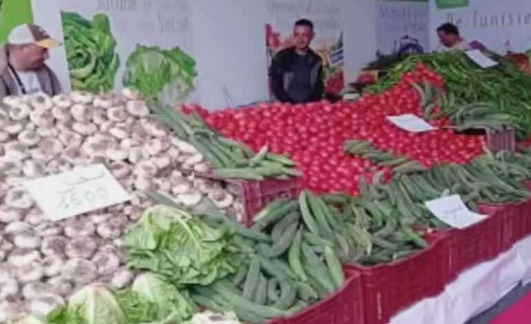 Fruits et légumes au prix de gros sur l’avenue Habib Bourguiba