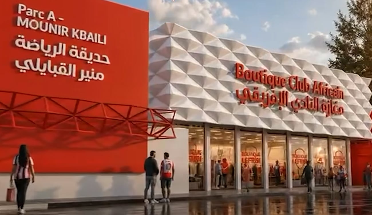 Club Africain : lancement d’une nouvelle boutique officielle portée par...