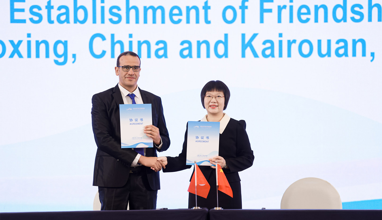 Tunisie – Chine : Kairouan et Shaoxing deviennent officiellement villes...