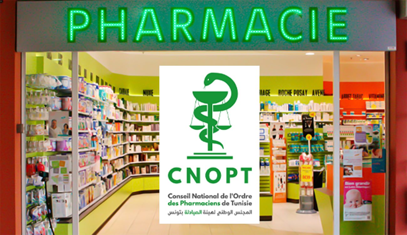 Tunisie : nouveaux horaires d’été pour les pharmacies à partir...