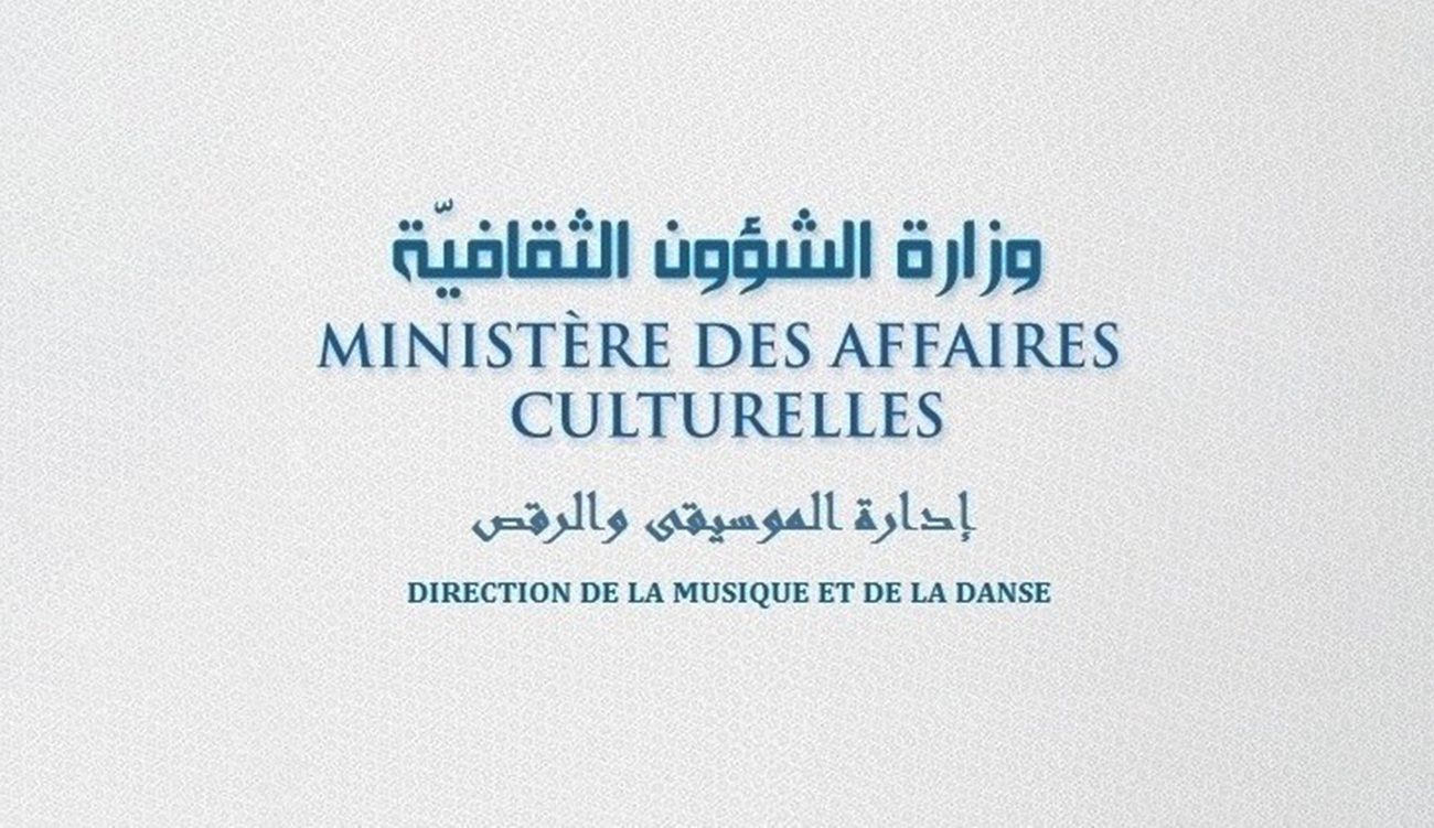 Festivals d’été 2026 : ouverture des candidatures pour les artistes...