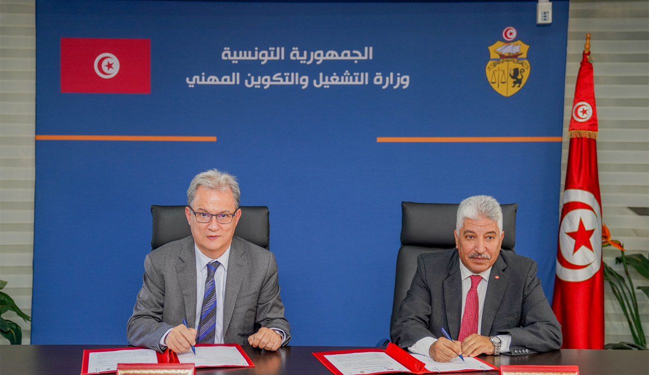 Emploi : la Tunisie et la Chambre de commerce tuniso-française...