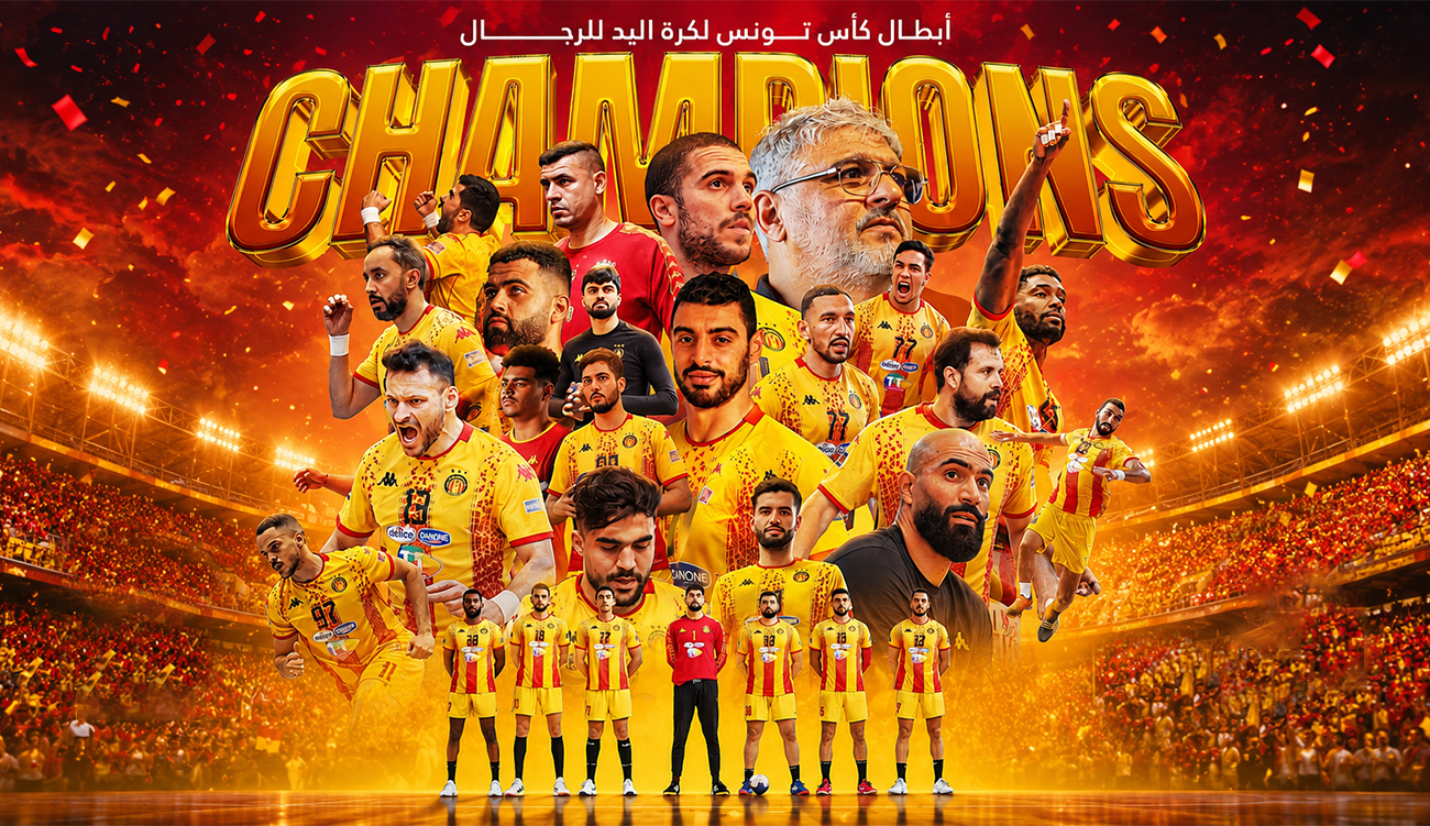 Handball : l’Espérance de Tunis remporte la Coupe de Tunisie...