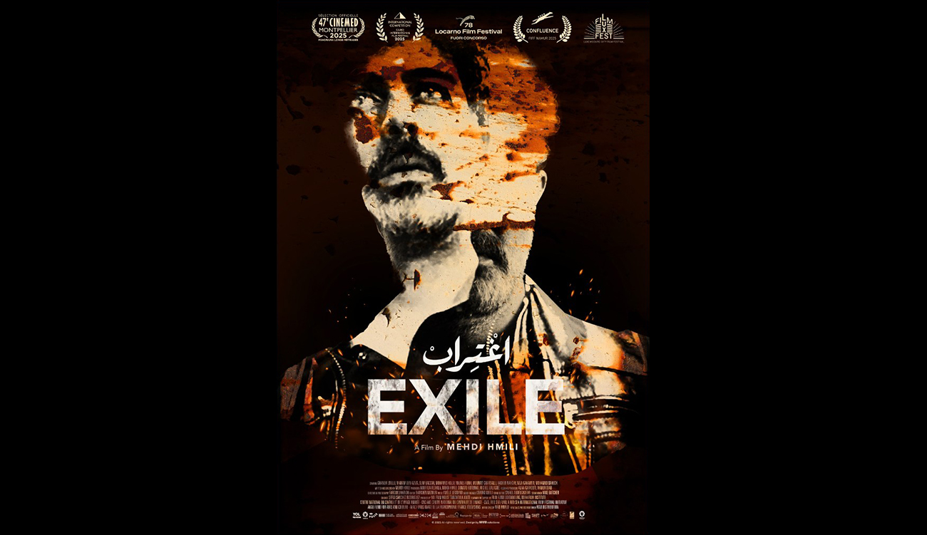 On nous écrit – à propos du film «EXIL» DE...