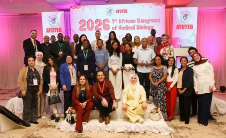 La Tunisie intègre officiellement l’Union internationale des sciences de laboratoire médical : une première en Afrique du Nord