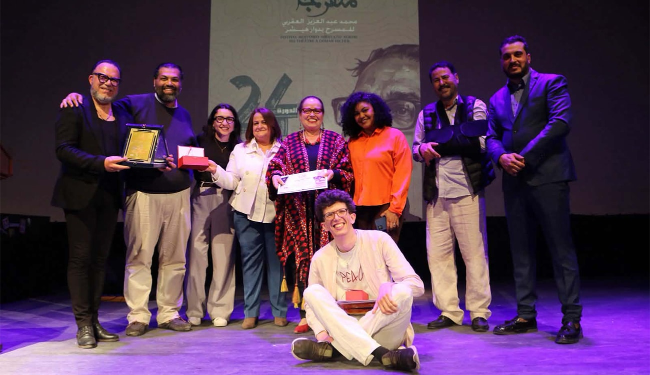 Clôture de la 24e édition du Festival Mohamed Abdelaziz Agrebi...