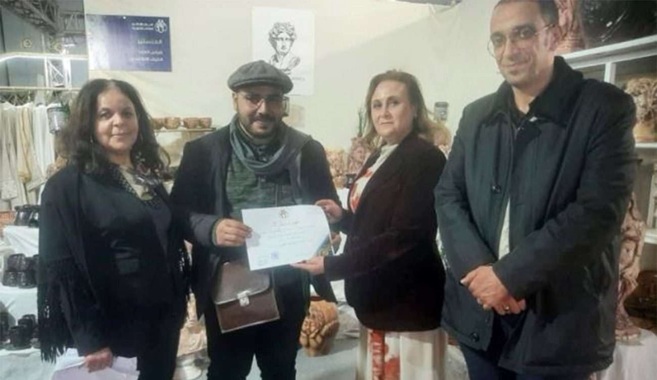 Artisanat : Firas El Abed remporte le prix national du...