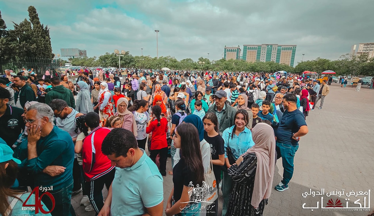 Bilan de la 40e Foire internationale de Tunis : Rayonnement culturel...