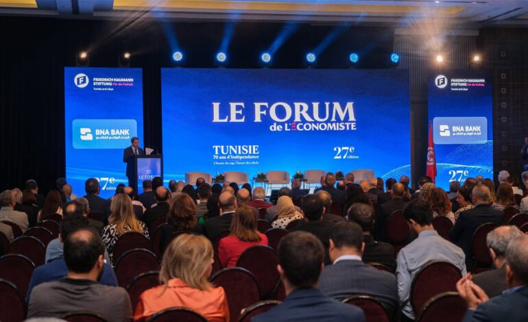 27e édition du Forum de l’économiste maghrébin : Nouveau cap, 70 ans après l’indépendance
