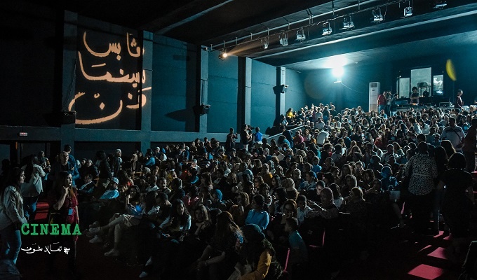 « Gabès Cinéma Fen »: Je reviens de Gabès…