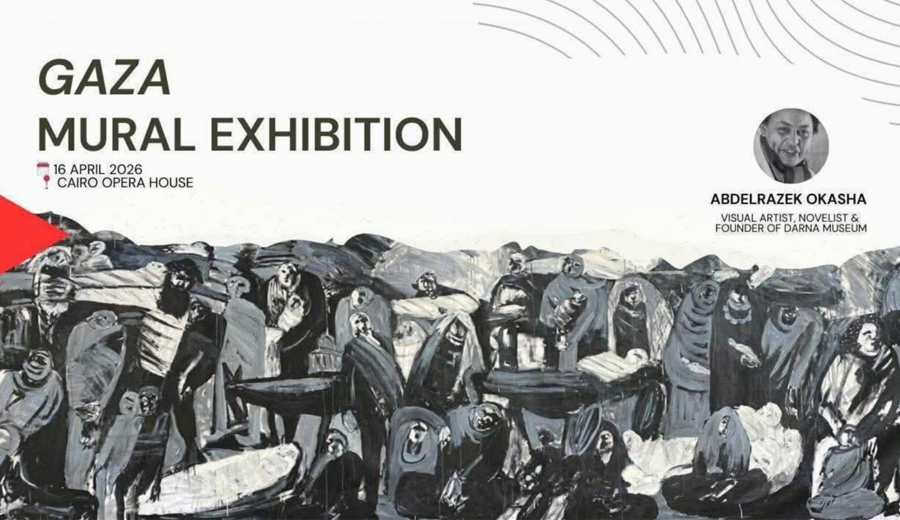 On nous écrit – Exposition Gaza dans le cœur :...