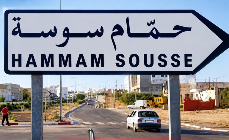 Hammam-Sousse : une jeune fille s’immole par le feu