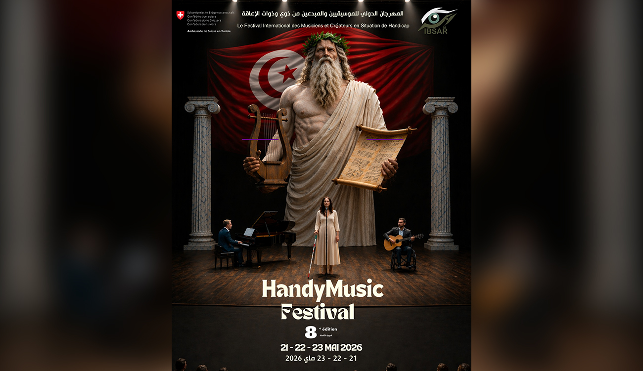 Festival international des musiciens et créateurs porteurs d&rsquo;handicap: coup d&rsquo;envoi...
