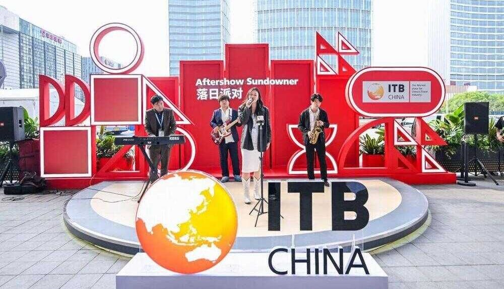 ITB China 2026 : la Tunisie mise sur le digital...