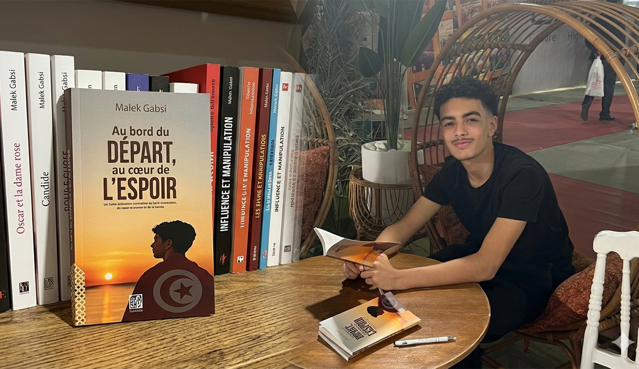 Malek Gabsi, auteur de «Au bord du départ, au cœur...