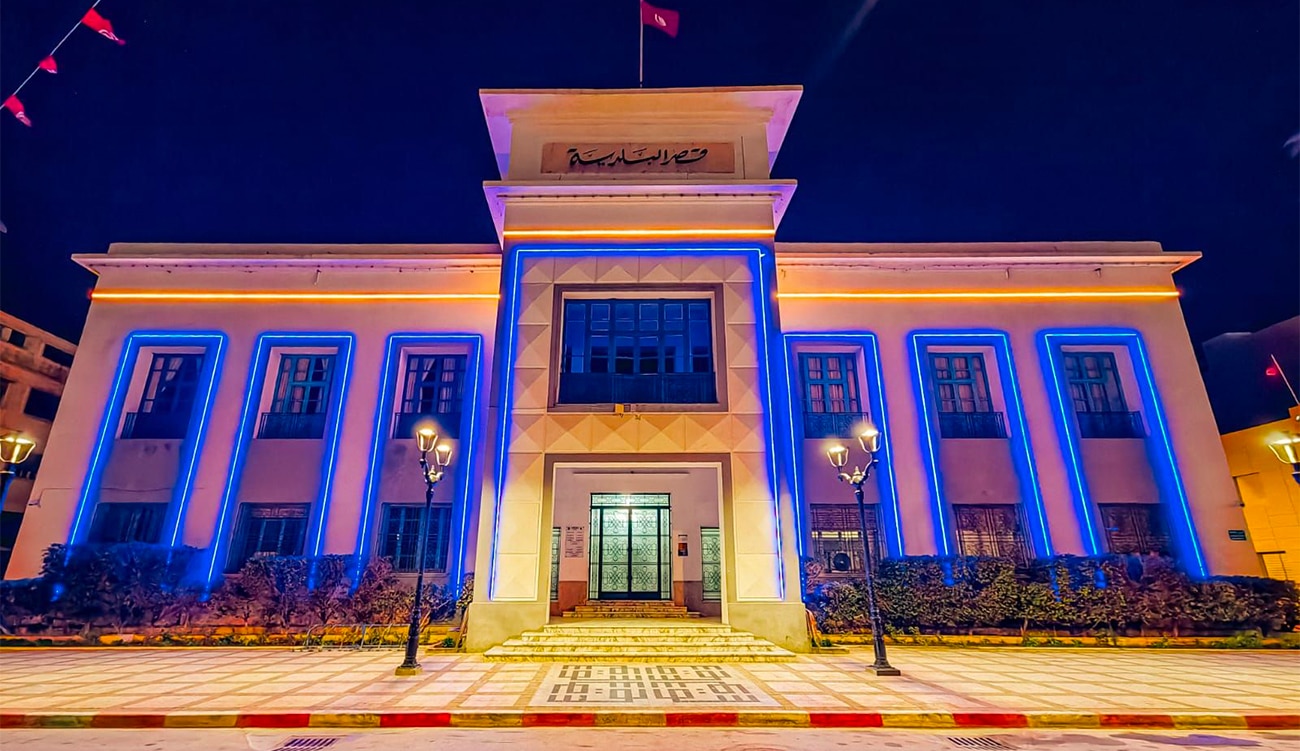 Sousse : lancement d&rsquo;une application intelligente pour rapprocher les services...