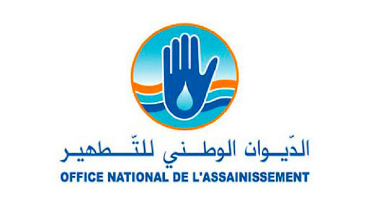 L&rsquo;Aïd Al Adha : l&rsquo;ONAS appelle à ne pas jeter...