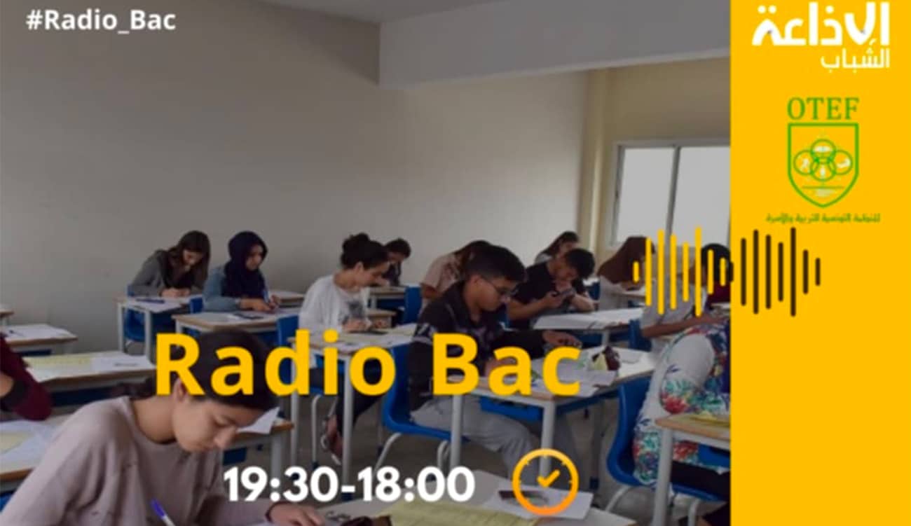 Bac 2026 : avec le soutien de l&rsquo;OTEF? Radio Jeunes...
