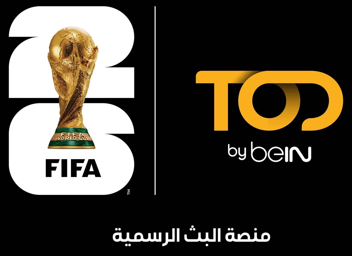 Football et streaming : TOD by beIN prépare les fans...