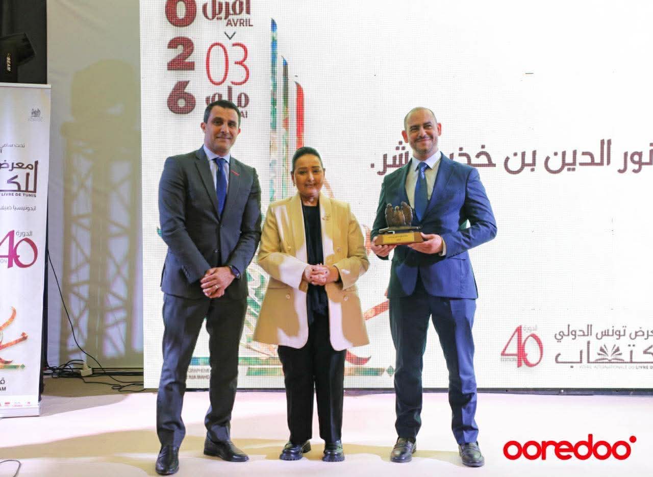 Ooredoo Tunisie célèbre la culture et la créativité à la...