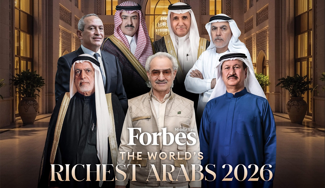 Forbes Middle East 2026 : aucun Tunisien parmi les plus...