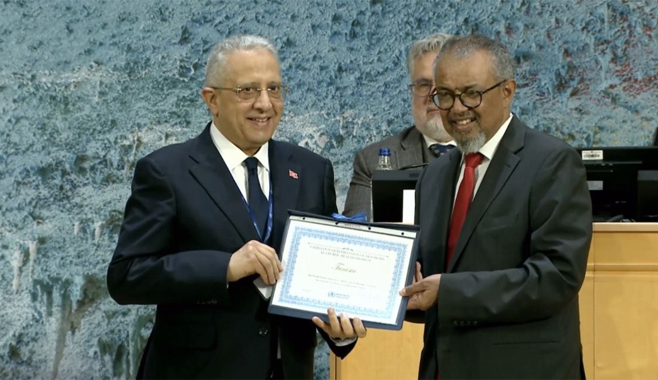 A Genève, la Tunisie officiellement déclarée exempte du trachome par...