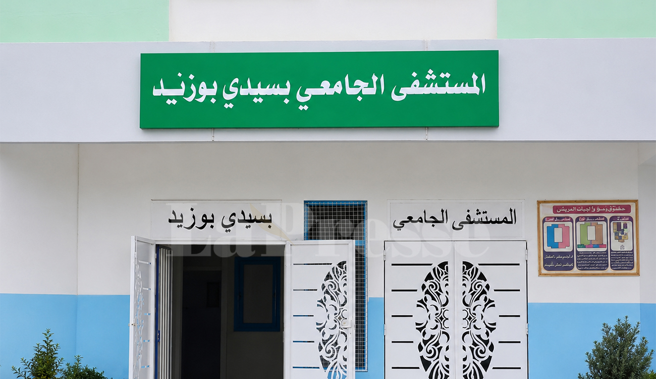 Dramatique intoxication alimentaire à Meknessy: les enfants ont quitté l&rsquo;hôpital,...