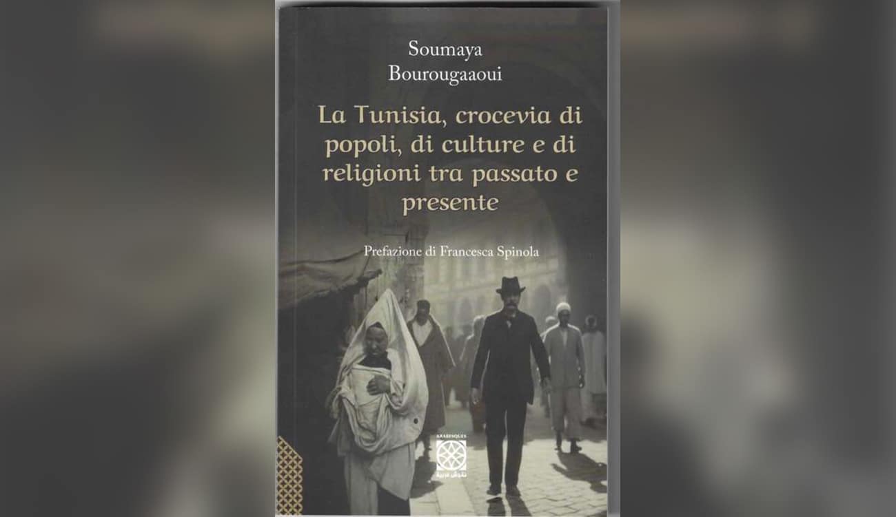 Vient de paraître – La Tunisie : miroir d’une Méditerranée...