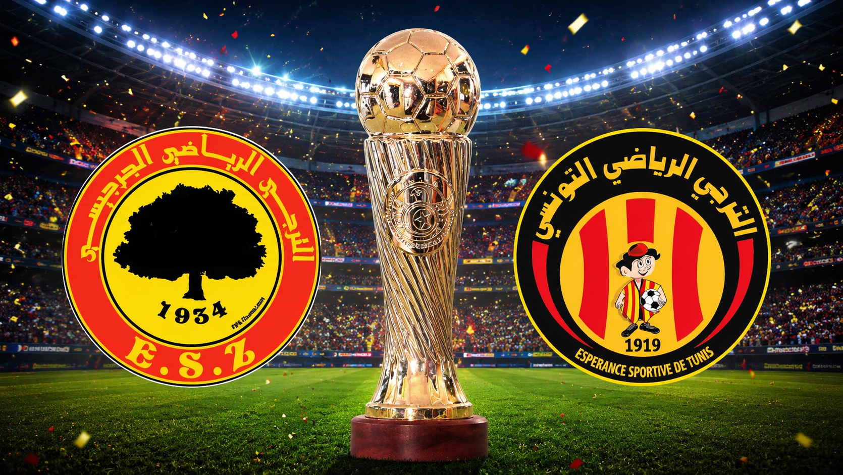 Finale de la Coupe de Tunisie: Où suivre en direct...