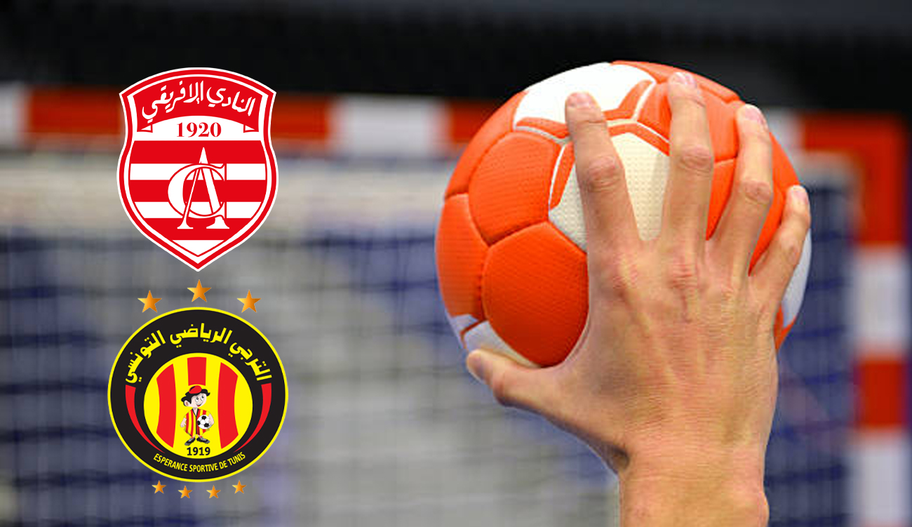 Coupe de Tunisie de handball : choc CA–EST en demi-finales