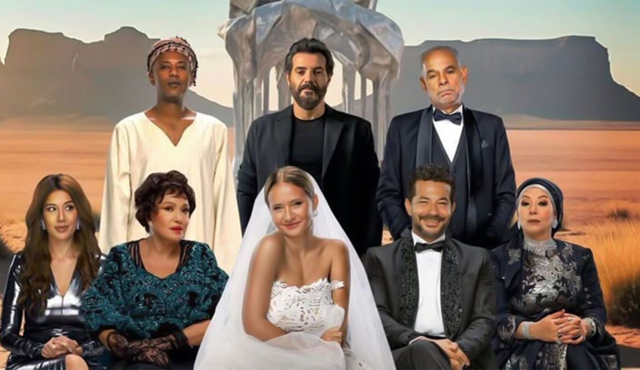 Les comédies tunisiennes et égyptiennes dans nos salles : Rire pour...