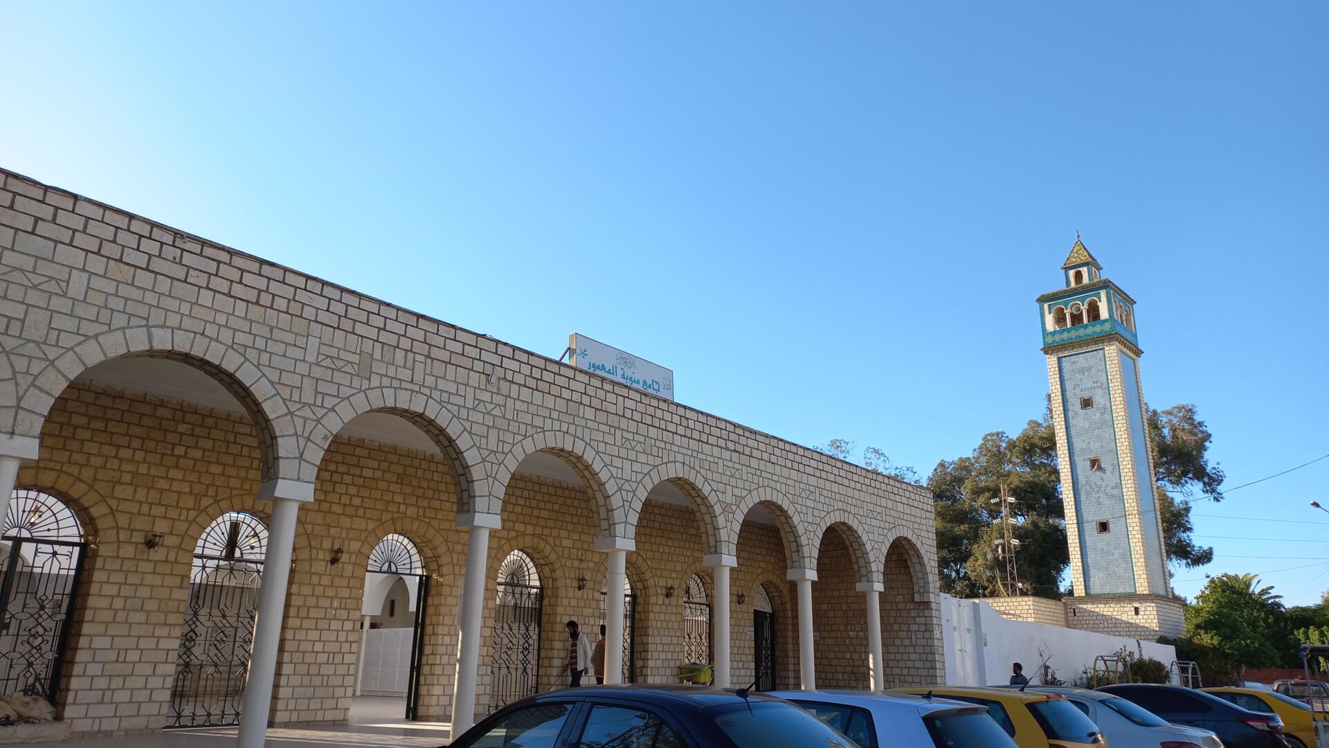 La Grande Mosquée de La Manouba de nouveau ouverte aux...