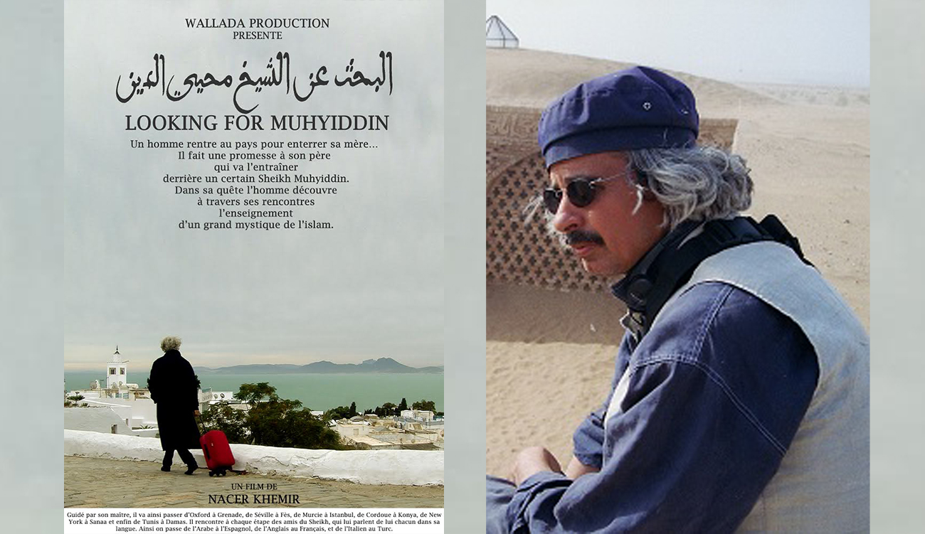 Cinema – « À la recherche de cheikh Muheiddin »...