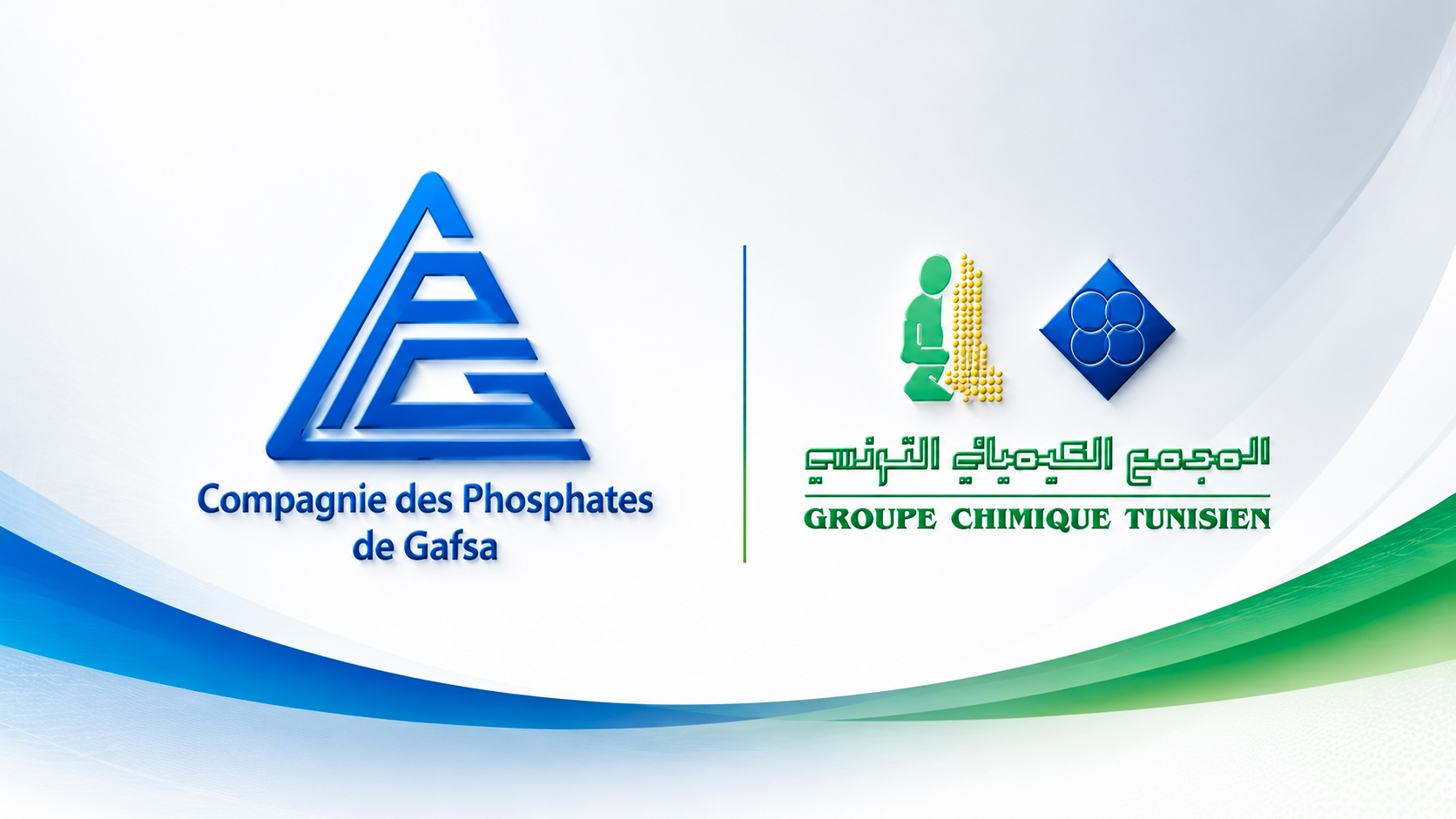 Omar Bouzouada nommé à la tête de la CPG et...