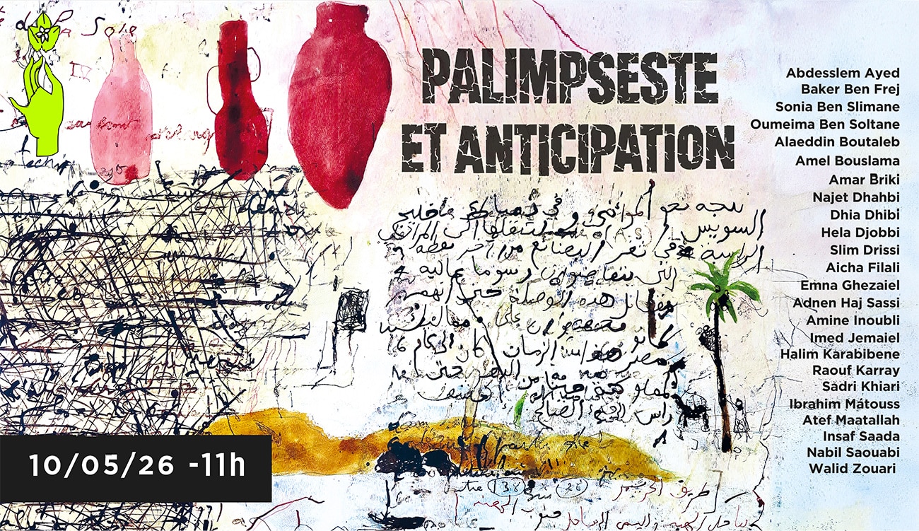 On nous écrit – Exposition « Palimpseste et anticipation »...