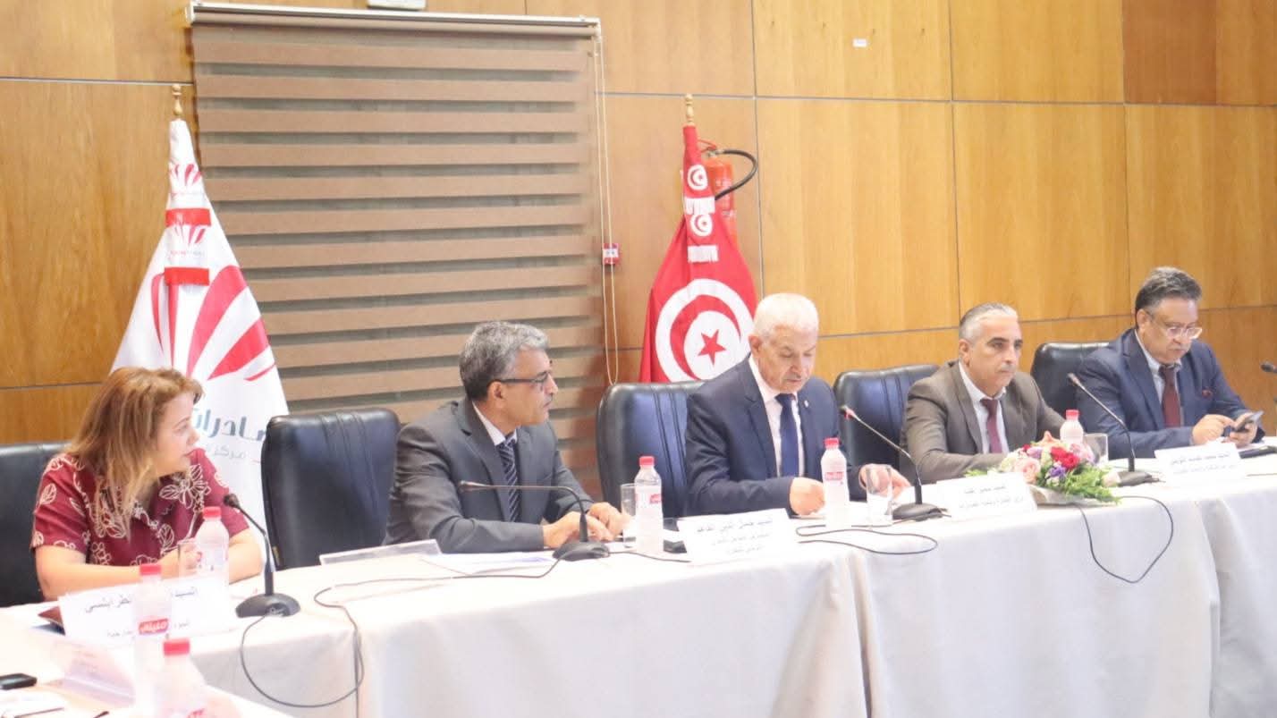 Office du commerce de la Tunisie : Appel à un...