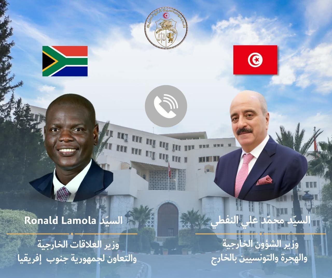 Entretien téléphonique entre Nafti et Ronald Lamola : vers un...