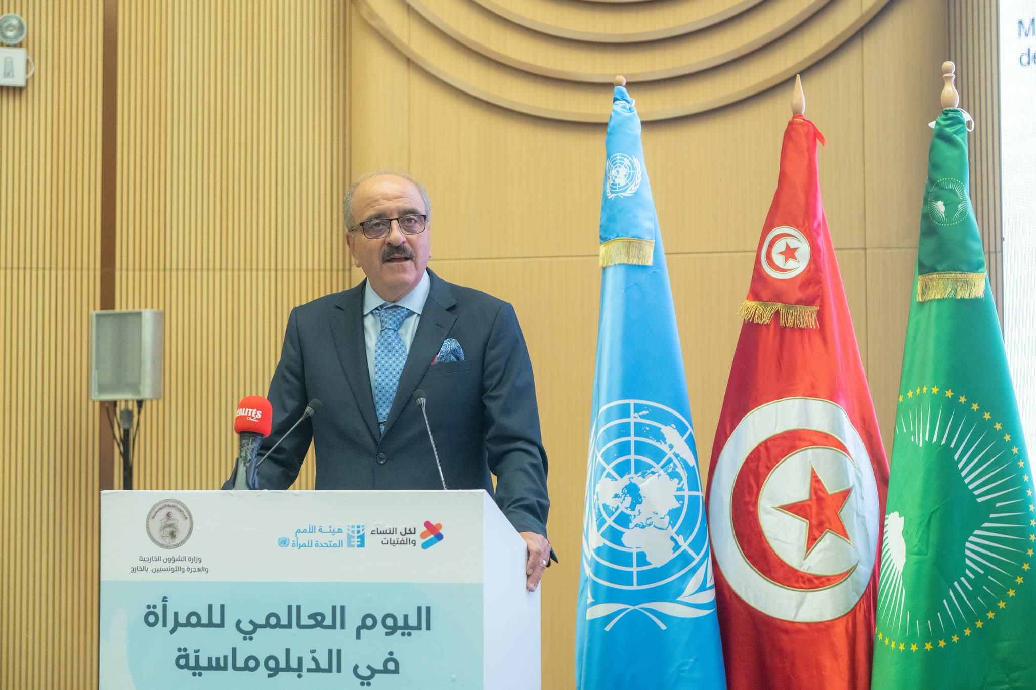 Diplomatie : la Tunisie célèbre l’engagement des femmes au service...