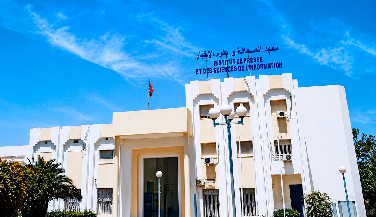 Enseignement supérieur : L&rsquo;IPSI crée une nouvelle licence en «...
