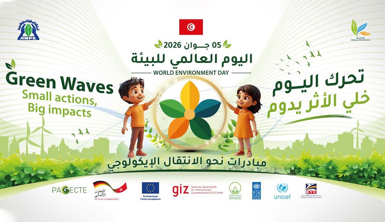 Journées nationale et mondiale de l’environnement : La Tunisie recouvre...
