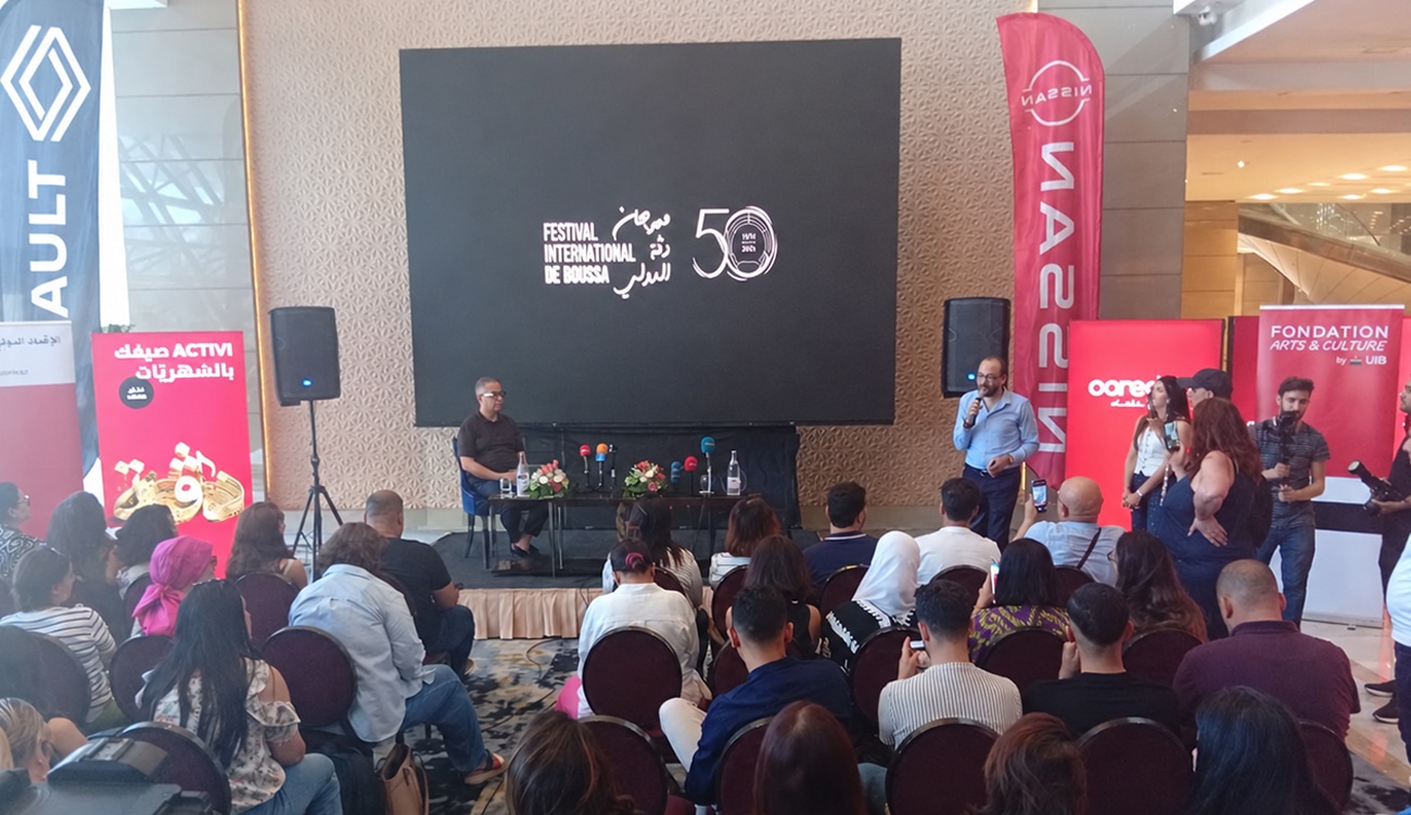 50e Festival international de Dougga : Une édition anniversaire recentrée  sur la scène tunisienne